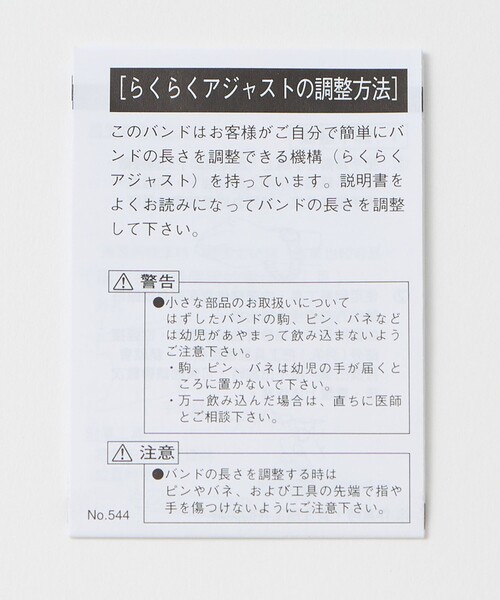 セイコー スクエア型 アナログ時計 別注】＜SEIKO＞スクエア メタル 腕時計（アナログ腕時計
