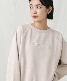 Gready Brilliant（グレディブリリアン）の「Ｃｈａｉｎｏｎｔスエードカットソー（Tシャツ/カットソー・レディース）」