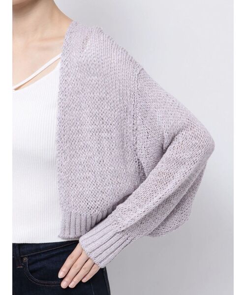 MERCURYDUO(マーキュリーデュオ)の「透かし編みラメ混ボレロカーディガン(カーディガン/ボレロ・レディース・ライトグレー/オフホワイト/ラベンダー/ベージュ・FREE)」の18枚目の写真