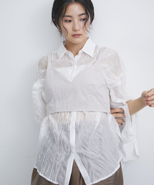 セール】【セットアップ対応】ナイロンビスチェ【洗える