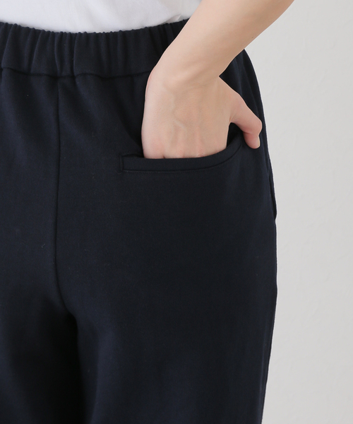 SLOBE IENA（スローブイエナ）の「裏毛ジョグプレスパンツ（その他パンツ・レディース・ライトグレー/ネイビー・FREE）」の19枚目の写真