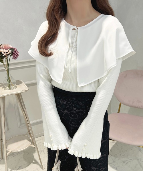 セール】ケープ＋フレアスリーブニット【ZOZOTOWN限定アイテム