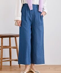 デニムらくちんワイドパンツ