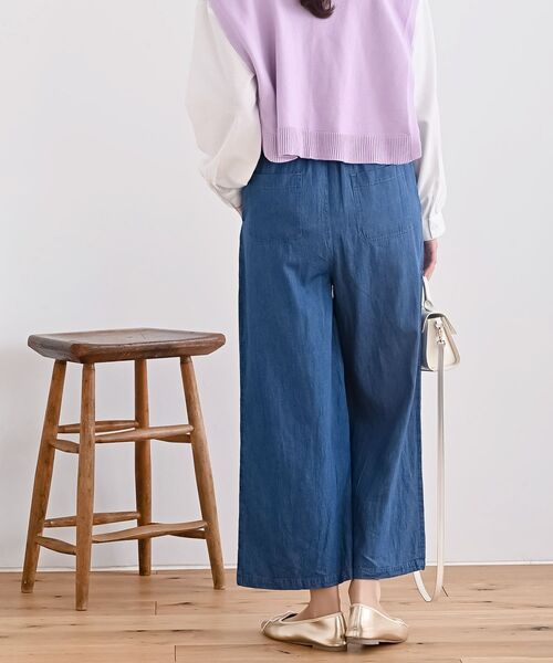 rps(アールピーエス)の「デニムらくちんワイドパンツ(デニムパンツ・レディース・ブルー/ネイビー・フリー)」の12枚目の写真