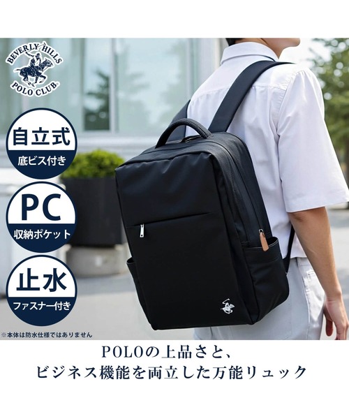 セール】別注 BEVERLY HILLS POLO CLUB/ビバリーヒルズ