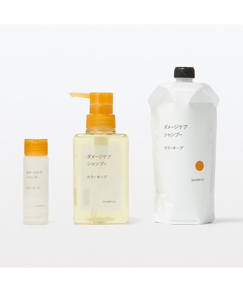 セール】ダメージケアシャンプー カラーキープ （詰替用） 340mL
