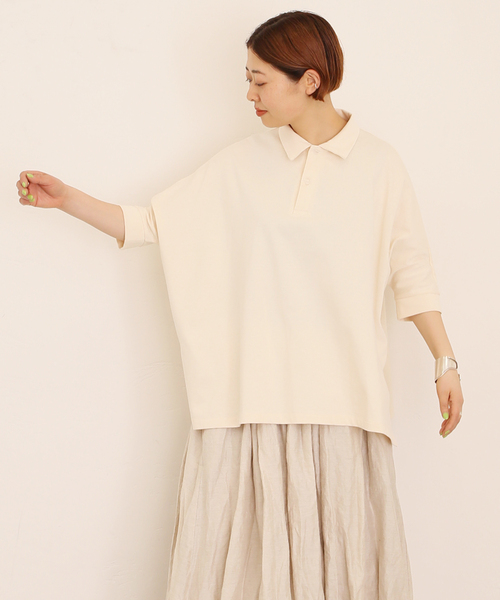 JOURNAL STANDARD LUXE（ジャーナルスタンダード ラックス）の