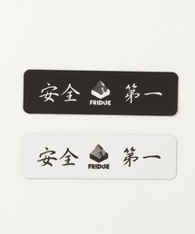 fridge(tbW)́yMOUNTAIN RESEARCHz}EeT[` MOUNTAIN RESEARCH x FRIDGE 10th magnet M(̑G)