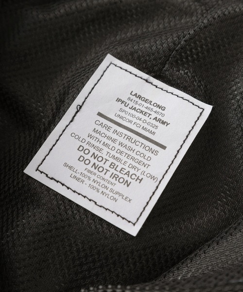 make a ray!（メイク ア レイ！）の「GI U.S.ARMY IPFU ビッグシルエット ナイロンフィットネスジャケット/ミリタリーブルゾン（ミリタリージャケット・メンズ・グレー・XL/3L）」の4枚目の写真
