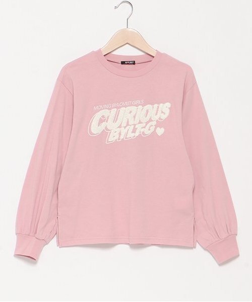 by LOVEiT（バイラビット）の「ロゴ長袖Ｔシャツ（Tシャツ/カットソー・キッズ・チャコール/ピンク/オフホワイト・160cm/130cm/120cm/140cm/150cm）」の3枚目の写真