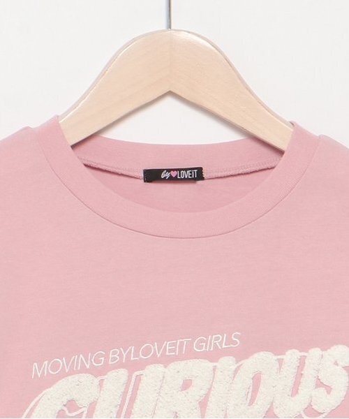 by LOVEiT（バイラビット）の「ロゴ長袖Ｔシャツ（Tシャツ/カットソー・キッズ・チャコール/ピンク/オフホワイト・160cm/130cm/120cm/140cm/150cm）」の5枚目の写真