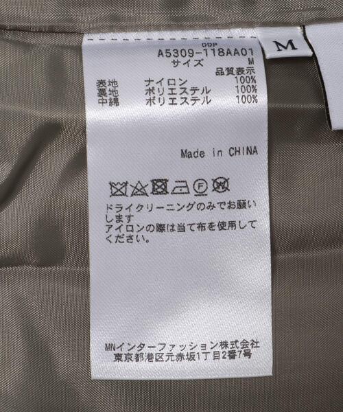 ITEMS URBANRESEARCH（アイテムズ アーバンリサーチ）の「ddp　2way RipStop Ny Puff Vest（ダウンベスト・メンズ・ベージュ/ブラック/グリーン・MEDIUM/LARGE）」の6枚目の写真