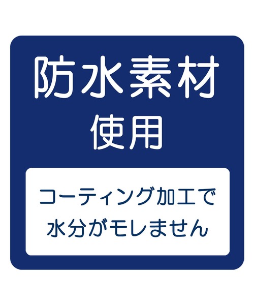 MIKI HOUSE（ミキハウス）の「動物刺繍スタイ（スタイ/よだれかけ・キッズ・ピンク/ブルー・ONE SIZE）」の9枚目の写真
