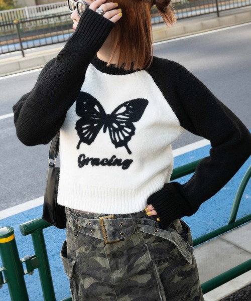 WEGO（ウィゴー）の「WEGO/フラッフィーラグランちびニット（ニット/セーター・レディース・その他2/その他1/ホワイト・FREE）」の17枚目の写真