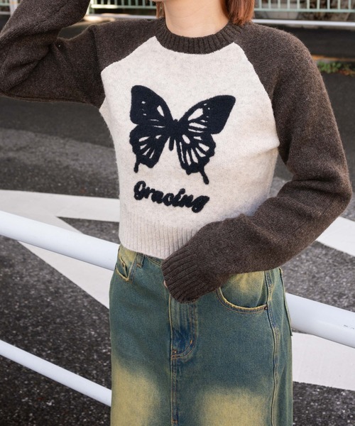 WEGO（ウィゴー）の「WEGO/フラッフィーラグランちびニット（ニット/セーター・レディース・その他2/その他1/ホワイト・FREE）」の21枚目の写真