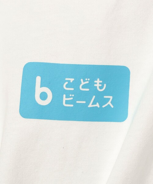 こども ビームス（コドモビームス）の「kodomo ロゴ プリント Tシャツ 2025SS（100～140cm）（Tシャツ/カットソー・キッズ・サックスブルー/イエロー/オフホワイト・140/130/120/110/100）」の11枚目の写真