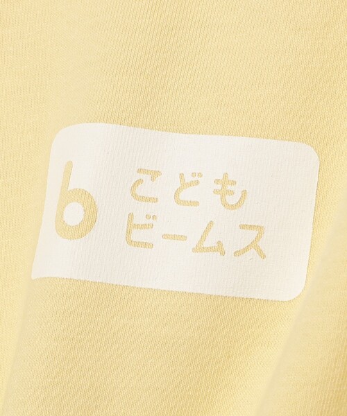 こども ビームス（コドモビームス）の「kodomo ロゴ プリント Tシャツ 2025SS（100～140cm）（Tシャツ/カットソー・キッズ・サックスブルー/イエロー/オフホワイト・140/130/120/110/100）」の14枚目の写真