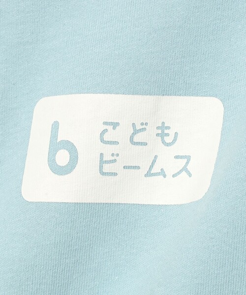 こども ビームス（コドモビームス）の「kodomo ロゴ プリント Tシャツ 2025SS（100～140cm）（Tシャツ/カットソー・キッズ・サックスブルー/イエロー/オフホワイト・140/130/120/110/100）」の19枚目の写真