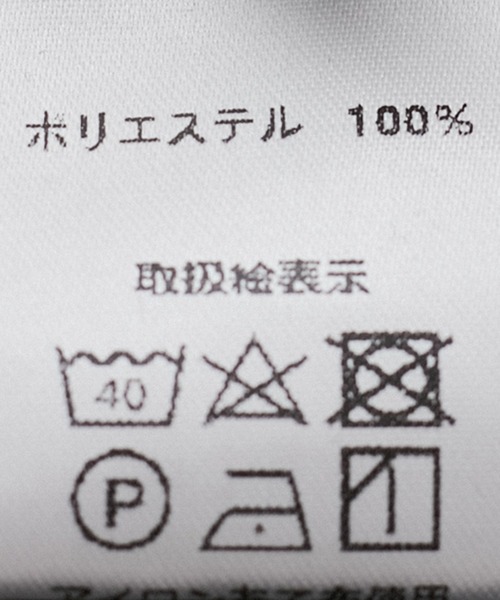 Jayro(ジャイロ)の「ネックレス刺繍あったかインナー(Tシャツ/カットソー・レディース・ブラック/レッド/ホワイト系その他/グレー/チャコールグレー・FREE)」の11枚目の写真