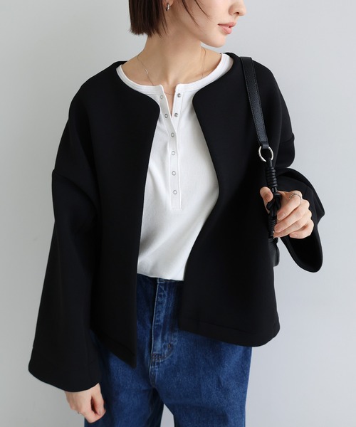 セール】ダンボール ショート ジャケット（ノーカラージャケット