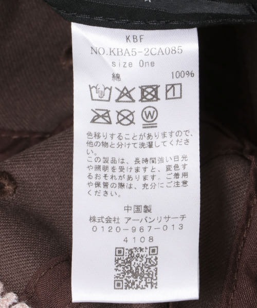 KBF(ケイビーエフ)の「プランプチェーンステッチCAP(キャップ・レディース・アイボリー/グリーン/ブラウン・ONE)」の19枚目の写真