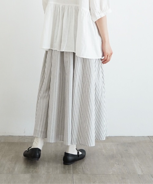 セール】フクロウと古書と日曜日と“ゆらぎ”（スカート