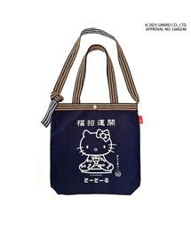 ハローキティコラボ｜ハローキティコラボのショルダーバッグ通販
