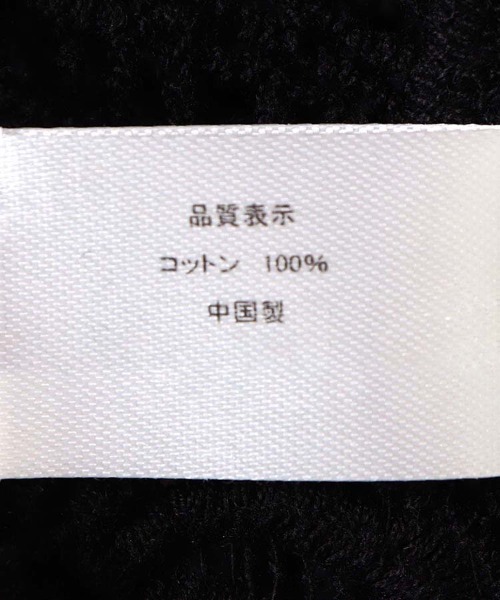 Bleu Bleuet(ブルーブルーエ)の「レース風刺繍ベスト(ベスト・レディース・アイボリー・FREE)」の7枚目の写真