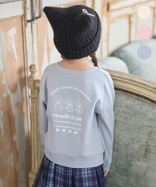 ANY（エニィ）の「アニマル バックプリントトレーナー（スウェット・キッズ・ピンク系/アイボリー系/サックスブルー系・130/120/110/100/90）」の2枚目の写真