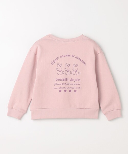 ANY（エニィ）の「アニマル バックプリントトレーナー（スウェット・キッズ・ピンク系/アイボリー系/サックスブルー系・130/120/110/100/90）」の13枚目の写真