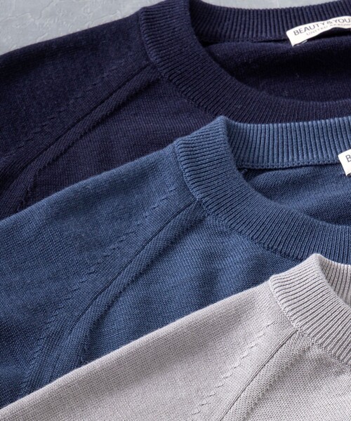 H BEAUTY&YOUTH ウールクラッシュタートルネックニット Lサイズ
