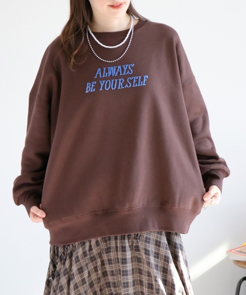 cepo(セポ)の「裏起毛ビーズロゴ刺繍スウェットプルオーバー(Tシャツ/カットソー・レディース・ブラウン/スミクロ/オートミール・FREE)」の13枚目の写真