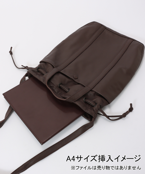 FRAMeWORK(フレームワーク)の「CCU 2WAY BAG(ショルダーバッグ・レディース・ブラック/ブラウン・FREE)」の10枚目の写真