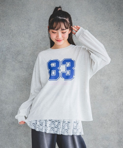 repipi armario（レピピ アルマリオ）の「【10デザイン】最強きゃわTee【WEB限定デザインあり】（Tシャツ/カットソー・キッズ・ピンク/ブラック系その他/ホワイト系その他/グレー系その他/スミクロ/ホワイト系その他2/ホワイト系その他3/ブラック系その他2/グレー系その他2/オフホワイト・SMALL/MEDIUM/LARGE）」の9枚目の写真