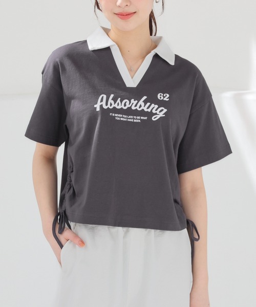 Honeys(ハニーズ)の「【UVカット】衿付ロゴトップス(Tシャツ/カットソー・レディース・ピンク/ホワイト/スミクロ/ネイビー・L/M/S)」の1枚目の写真