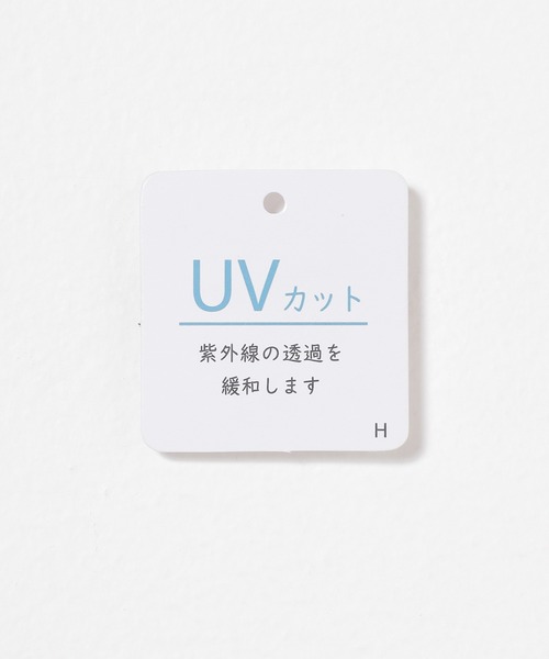 Honeys(ハニーズ)の「【UVカット】衿付ロゴトップス(Tシャツ/カットソー・レディース・ピンク/ホワイト/スミクロ/ネイビー・L/M/S)」の5枚目の写真