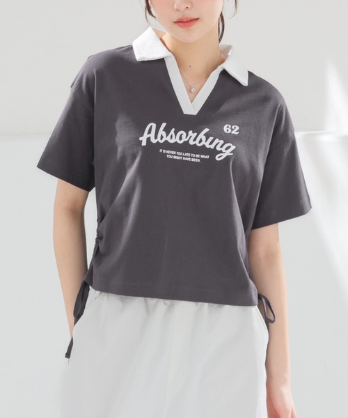 Honeys(ハニーズ)の「【UVカット】衿付ロゴトップス(Tシャツ/カットソー・レディース・ピンク/ホワイト/スミクロ/ネイビー・L/M/S)」の12枚目の写真