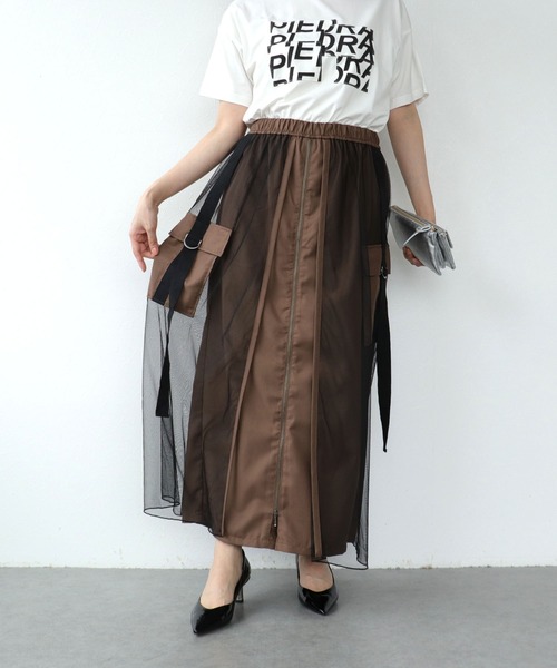 Cepica(セピカ)の「メッシュワーク2フェイスパンツ(その他パンツ・レディース・グレイッシュベージュ/チャコールグレー・FREE)」の3枚目の写真