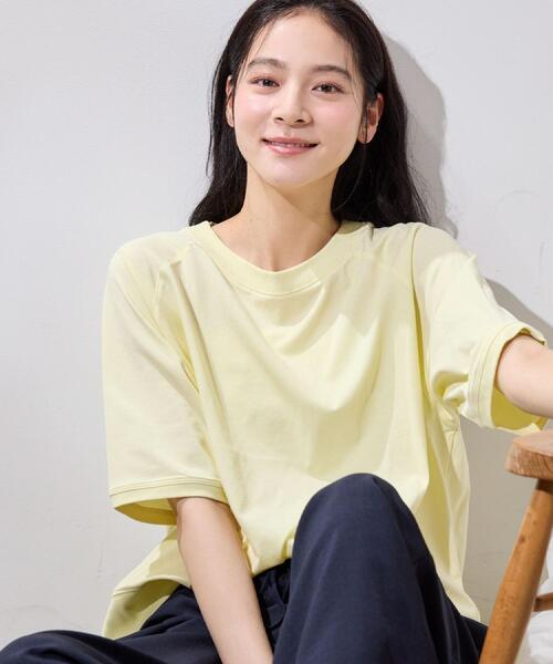 Dessin(デッサン)の「【UVカット/接触冷感】フォルムカットソー5分袖(Tシャツ/カットソー・レディース・ナチュラル/ホワイト系/イエロー系その他/ピンク系/ホワイト系その他3・00/01/02/03)」の4枚目の写真