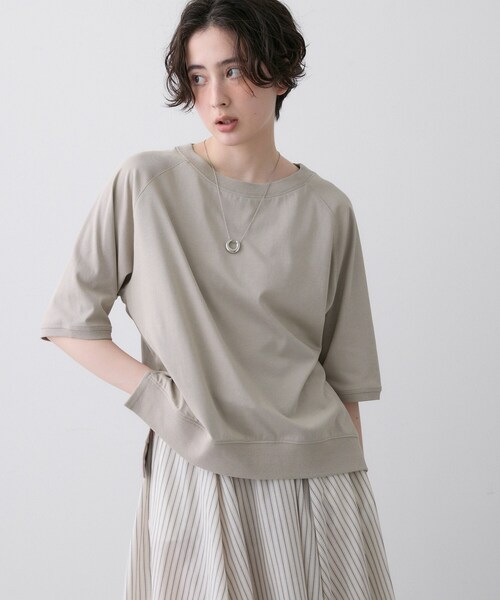 Dessin(デッサン)の「【UVカット/接触冷感】フォルムカットソー5分袖(Tシャツ/カットソー・レディース・ナチュラル/ホワイト系/イエロー系その他/ピンク系/ホワイト系その他3・00/01/02/03)」の21枚目の写真