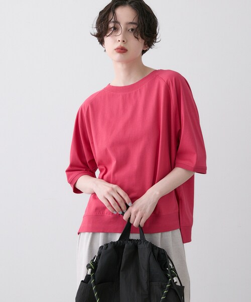 Dessin(デッサン)の「【UVカット/接触冷感】フォルムカットソー5分袖(Tシャツ/カットソー・レディース・ナチュラル/ホワイト系/イエロー系その他/ピンク系/ホワイト系その他3・00/01/02/03)」の9枚目の写真