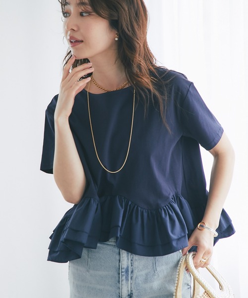 La boutique BonBon(ラブティックボンボン)の「【再予約決定!・KAZUMI監修】ペプラムドッキングカットソー(Tシャツ/カットソー・レディース・グレー/ホワイト/ネイビー・FREE)」の1枚目の写真