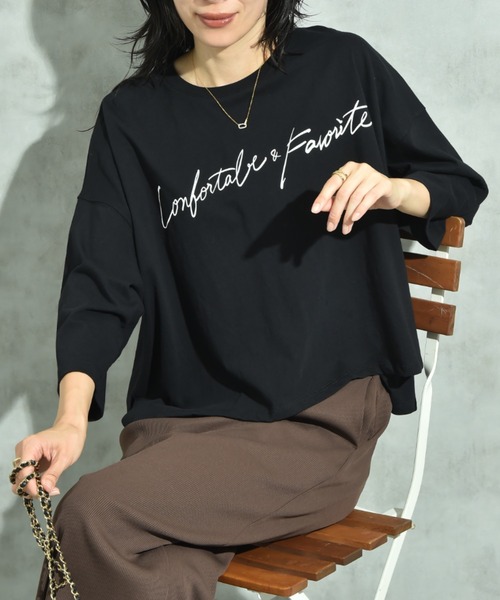 INTERPLANET（インタープラネット）の「７分袖クルーロゴワイドＴ（Tシャツ/カットソー・レディース・ブラウン/ブラック/オフホワイト・FREE）」の2枚目の写真