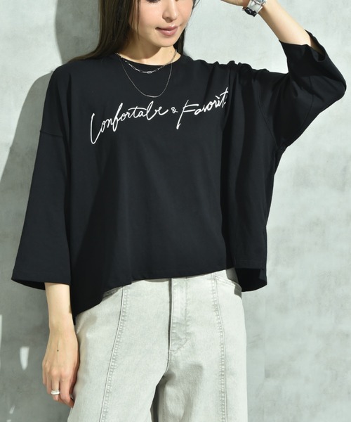 INTERPLANET（インタープラネット）の「７分袖クルーロゴワイドＴ（Tシャツ/カットソー・レディース・ブラウン/ブラック/オフホワイト・FREE）」の13枚目の写真