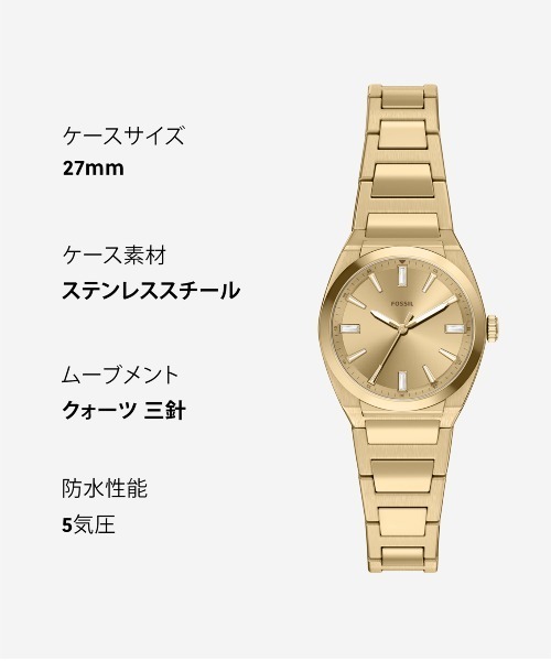 FOSSIL(フォッシル)の「フォッシル 腕時計 レディース アナログ ステンレス ES5492(アナログ腕時計・レディース・ゴールド・FREE)」の11枚目の写真