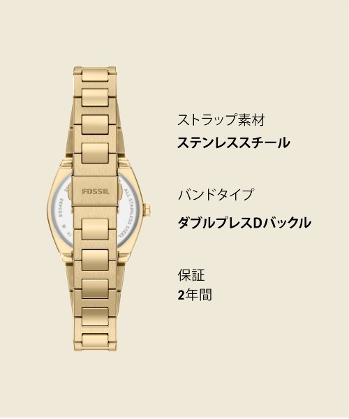 FOSSIL(フォッシル)の「フォッシル 腕時計 レディース アナログ ステンレス ES5492(アナログ腕時計・レディース・ゴールド・FREE)」の12枚目の写真