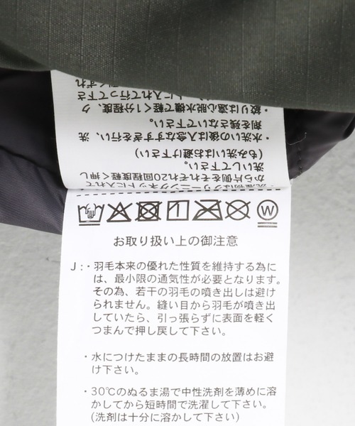 TAION(タイオン)の「『別注』TAION×Sonny Label STAND DOWNJACKET(ダウンジャケット/コート・メンズ・ダークブラウン/チャコールグレー/ブラック・MEDIUM/LARGE/X-LARGE)」の15枚目の写真