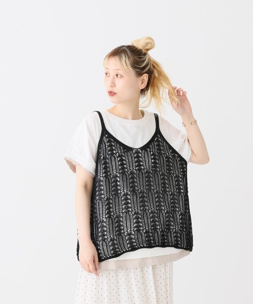 HEART MARKET(ハートマーケット)の「透かし編みニットキャミベスト(ベスト・レディース・ブラウン/モカ/ブラック/ベージュ・FREE)」の5枚目の写真