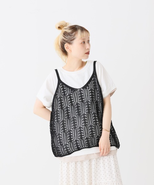 HEART MARKET(ハートマーケット)の「透かし編みニットキャミベスト(ベスト・レディース・ブラウン/モカ/ブラック/ベージュ・FREE)」の18枚目の写真