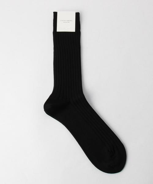 UNITED ARROWS（ユナイテッドアローズ）の「UDET べーシック リブ ソックス ◆（ソックス/靴下・メンズ・オフホワイト/ブラック/レッド/ケリー/コバルトブルー/ネイビー・FREE）」の2枚目の写真